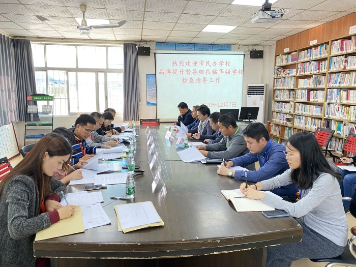 微信圖片_20201208072010.jpg