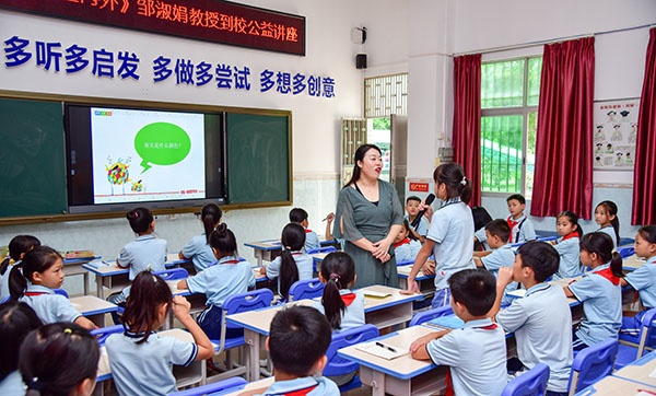 微信圖片_20200924090635.jpg