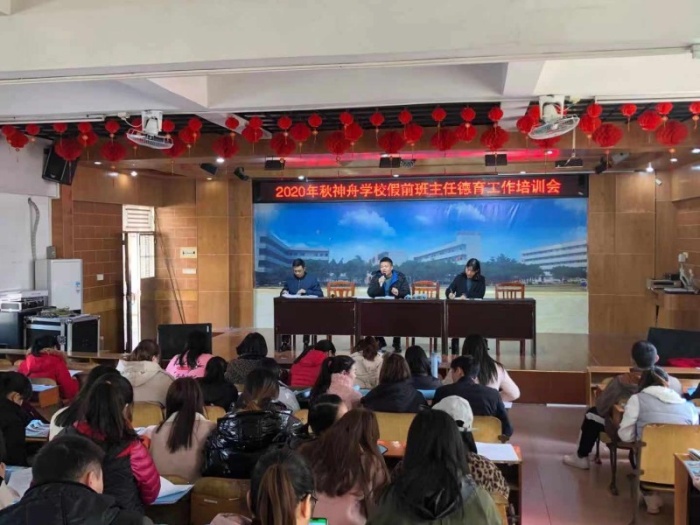 conew_微信圖片_202101141606332.jpg
