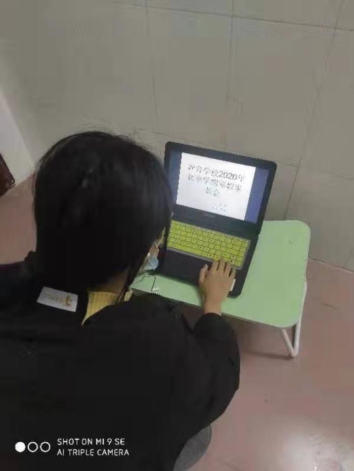 conew_微信圖片_202101151242114.jpg