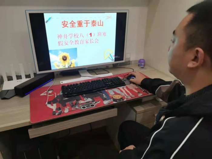 conew_微信圖片_202101151242115.jpg