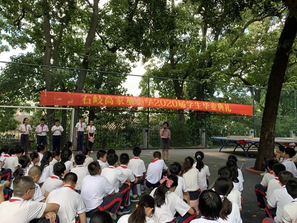 微信圖片_20200717135732.jpg