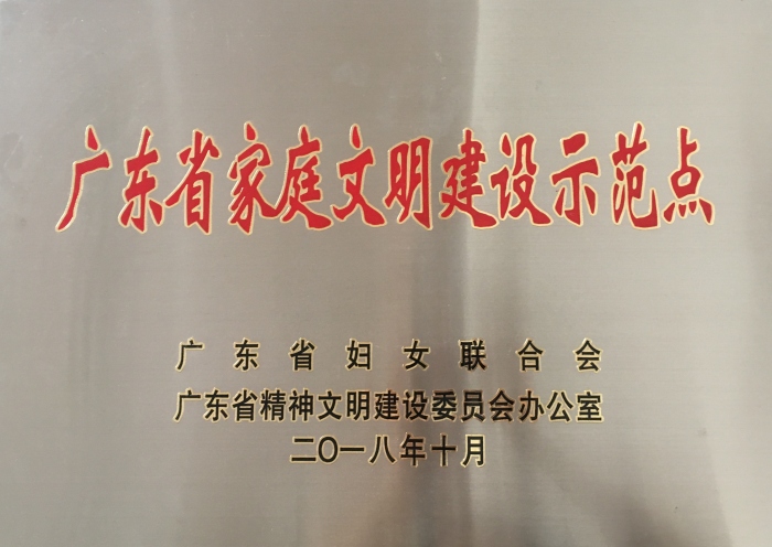 IMG_8458_看圖王.JPG