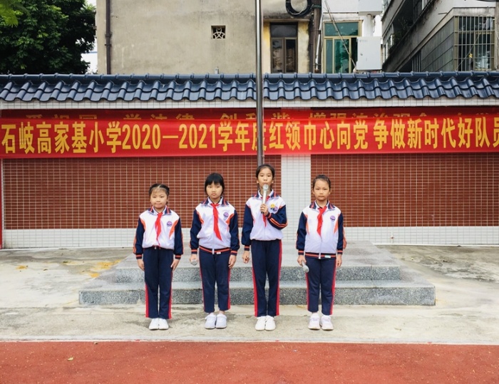 微信圖片_20201019121308.jpg