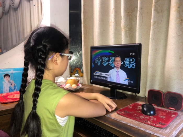 微信圖片_20200902164740.jpg