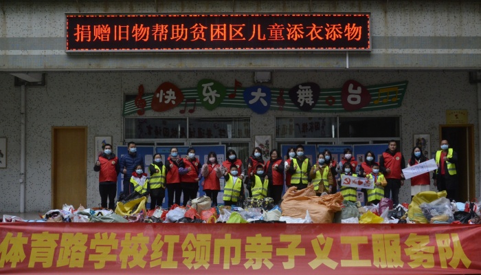 _DSC6712_看圖王.JPG