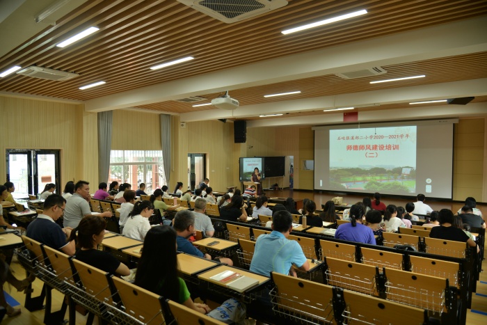 微信圖片_20200915130702.jpg