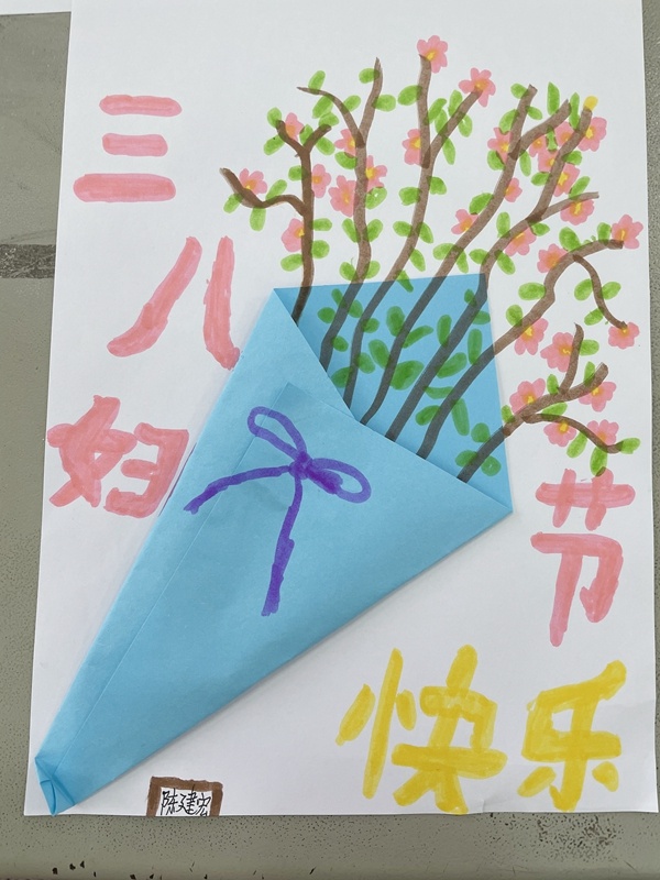 微信圖片_20210308132042.jpg