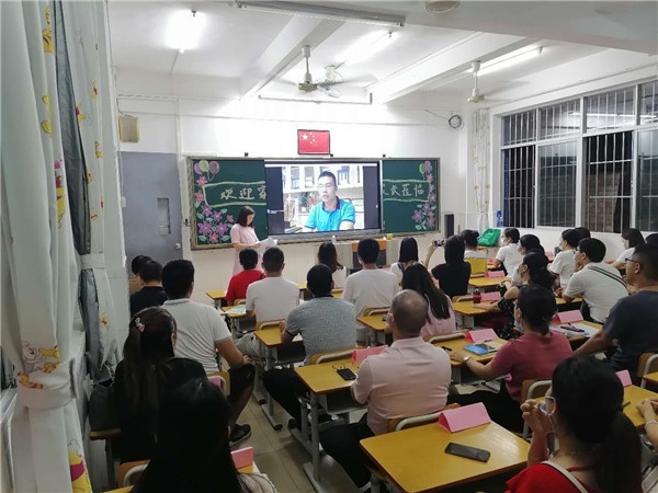 微信圖片_202008300817083.jpg