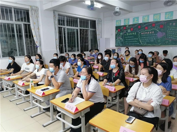 微信圖片_20200830081708.jpg