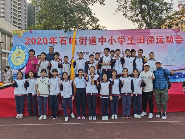 微信圖片_20201203170519.jpg