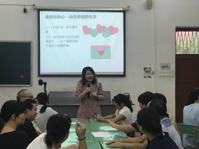 微信圖片_20200915135839.jpg
