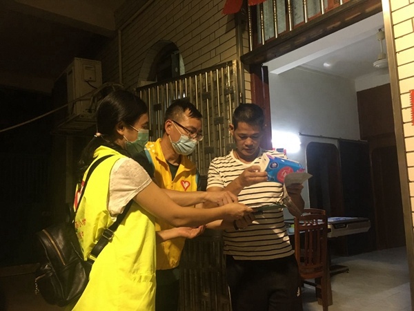 微信圖片_20200718142842.jpg