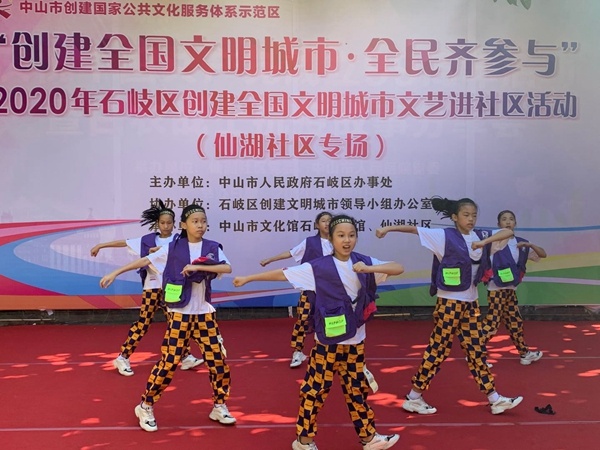 微信圖片_20200723095153.jpg