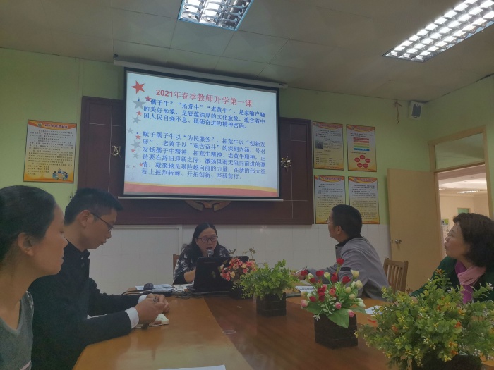 QQ圖片20210222144047.jpg