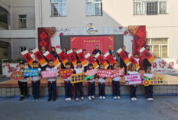 微信圖片_20210115160502.jpg