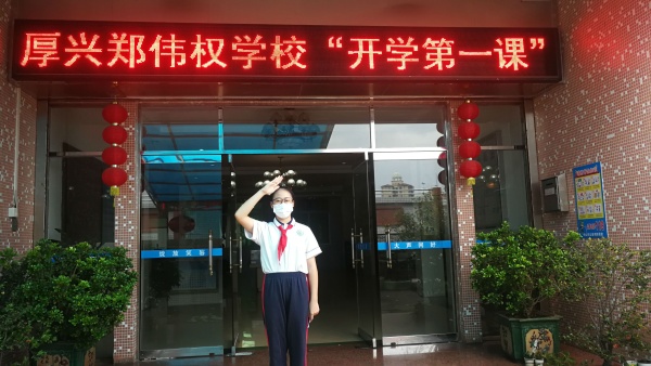 QQ圖片20200518113035.jpg