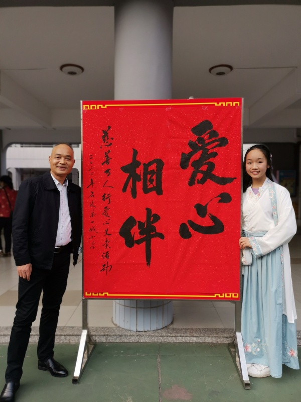 微信圖片_20201225200905.jpg