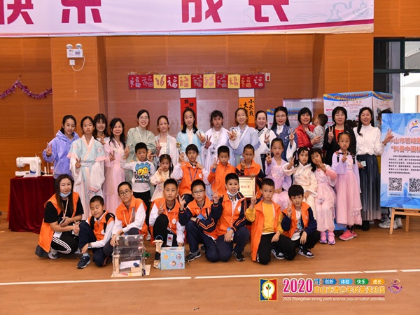微信圖片_20201215094511.jpg