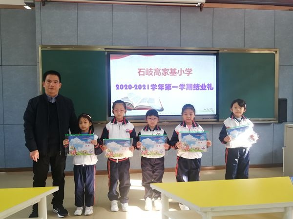 d75b29c40f517b34ae03c06a38d87c1.jpg
