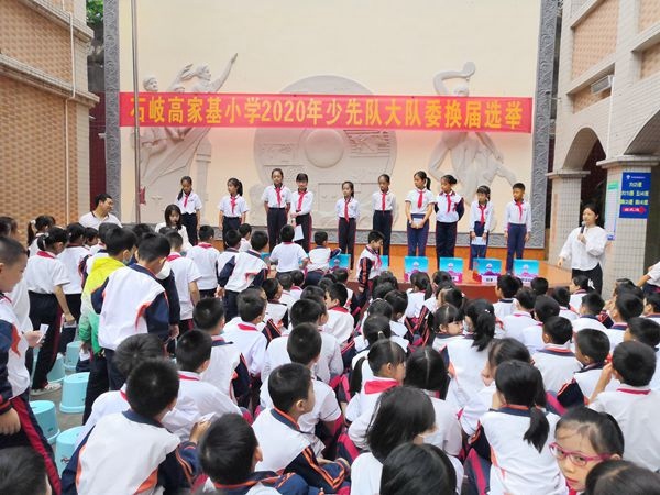 微信圖片_20201020093246.jpg