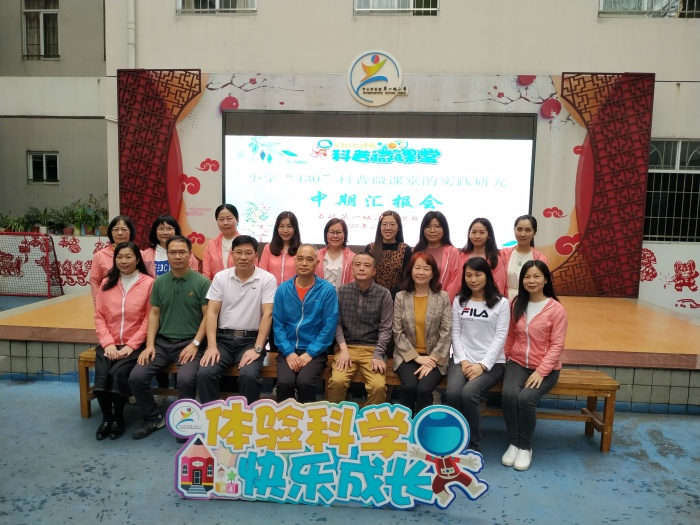 微信圖片_20210315105305.jpg