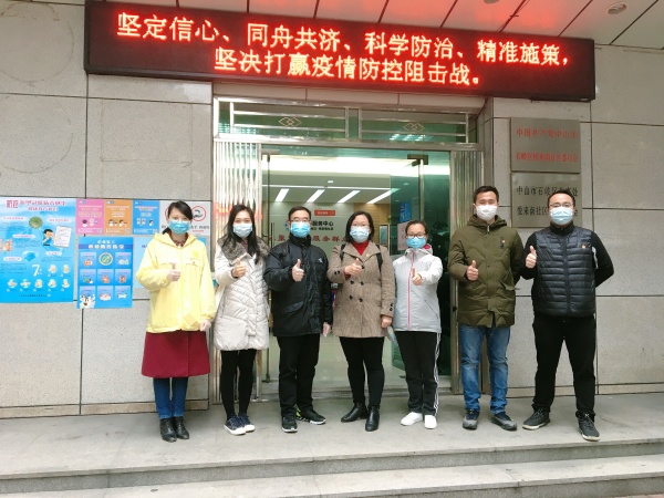 微信圖片_20200211094629.jpg