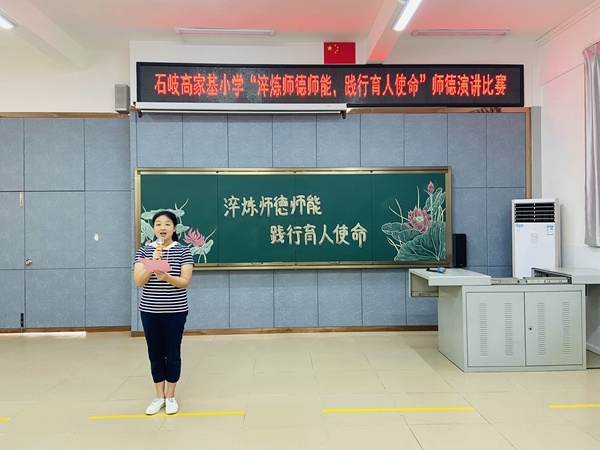 微信圖片_20201013113938.jpg