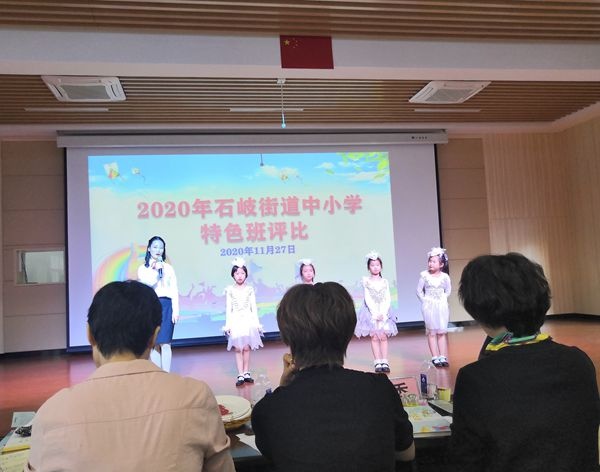 微信圖片_20201130154011.jpg