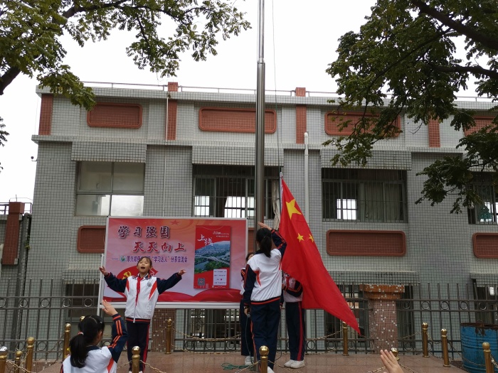 微信圖片_20201207091259.jpg