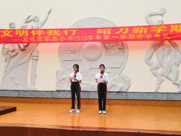 微信圖片_202009141752422.jpg