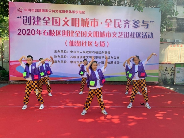 微信圖片_20200723095132.jpg