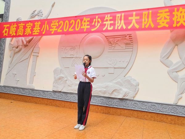 微信圖片_20201020093207.jpg