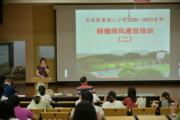 微信圖片_20200915130703.jpg