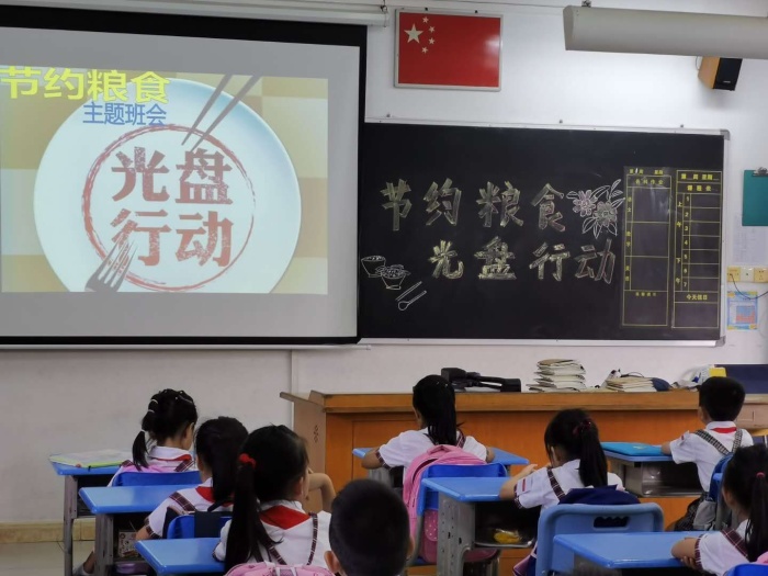 QQ圖片20200907152223.jpg