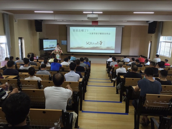16e85f608743633c661796da19f0830_副本.jpg