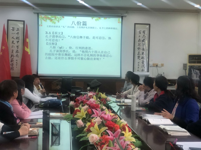 微信圖片_20201208155034.jpg