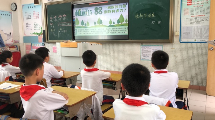 微信圖片_20210309145710.jpg