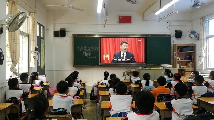 三4班學(xué)習(xí)十九大五中全會精神.jpg