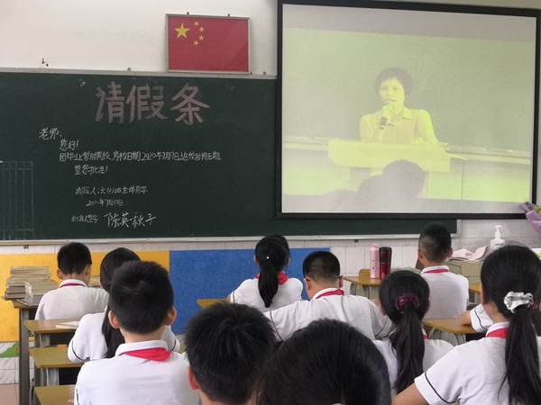 微信圖片_20200717135827.jpg