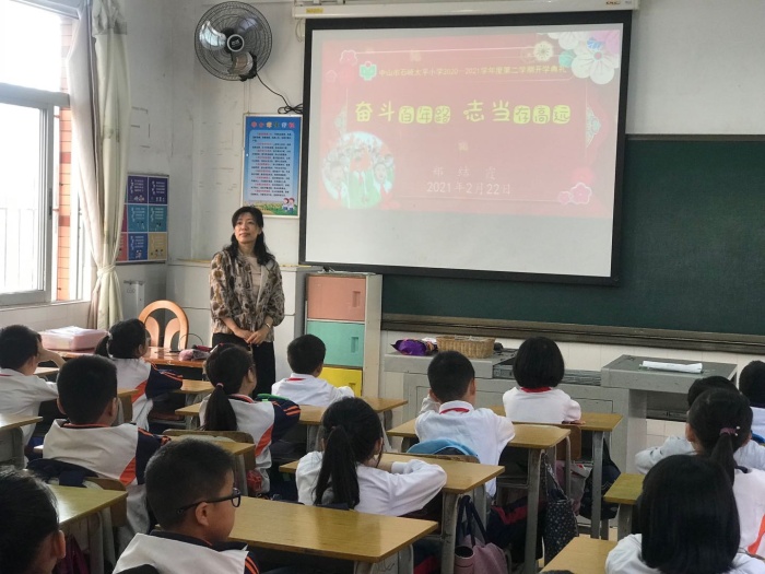 微信圖片_202102221116524.jpg