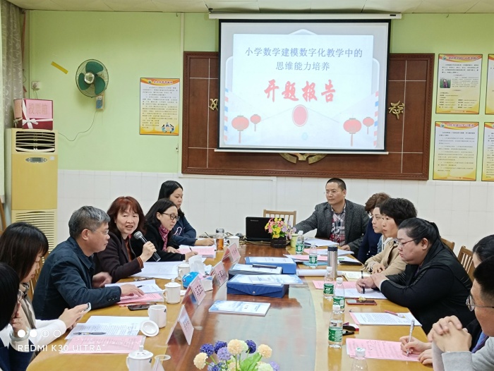 微信圖片_20210106121600.jpg