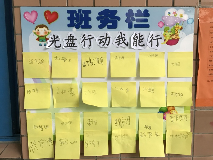 QQ圖片20200907171629.jpg