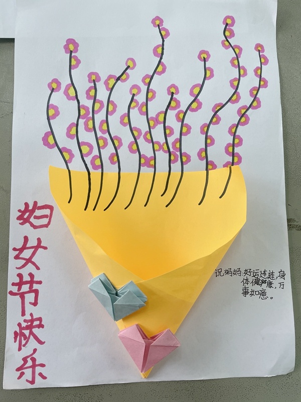 微信圖片_20210308132028.jpg