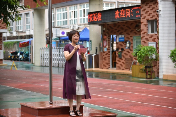 QQ圖片20200525140717.jpg