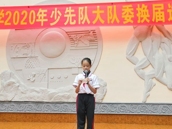 微信圖片_20201020093230.jpg