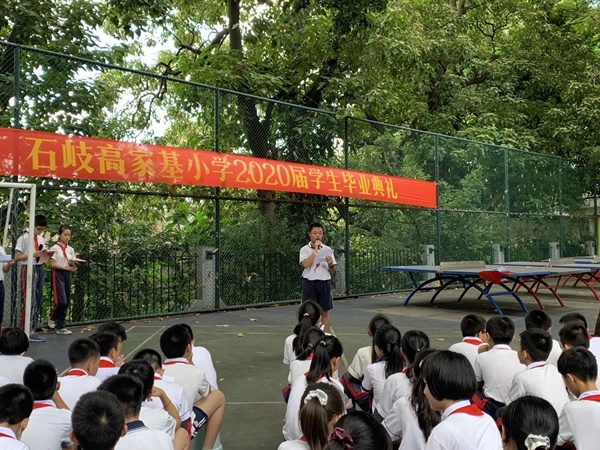 微信圖片_20200717135745.jpg