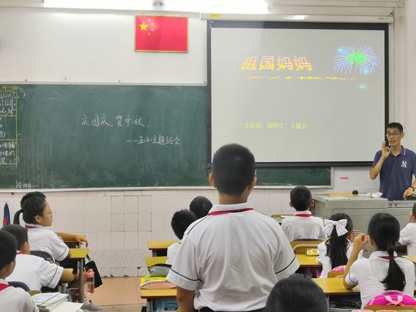 IMG_20200928_084412_副本.jpg