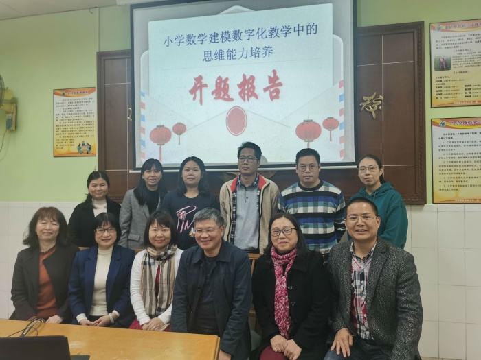 微信圖片_20210106121455.jpg