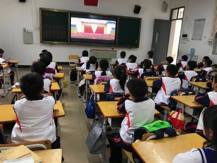 一4班學(xué)習(xí)十九大五中全會精神.jpg